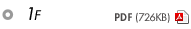 1F PDF(726KB)