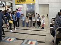 ＪＲ大阪駅「駅員さんのおしごとを体験しよう！」