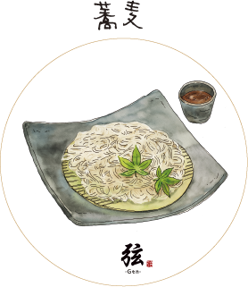 蕎麦