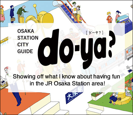 Regarding special treatment