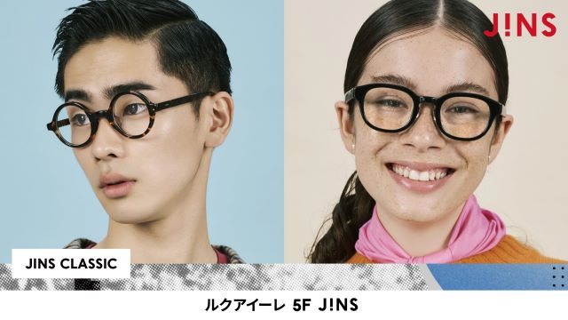 イベント 大阪ステーションシティ 大阪ステーションシティ