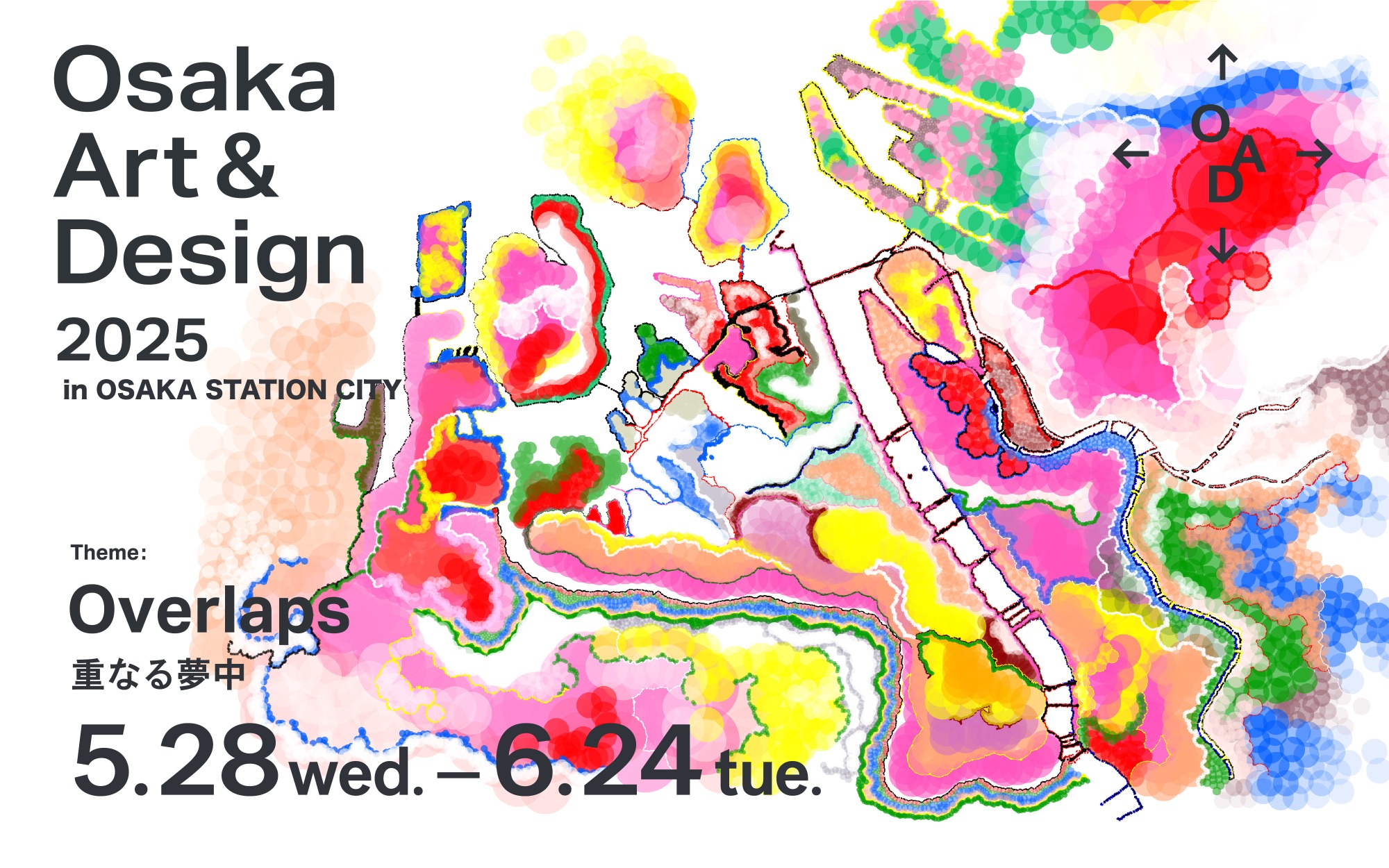 Osaka Art & Design 2025