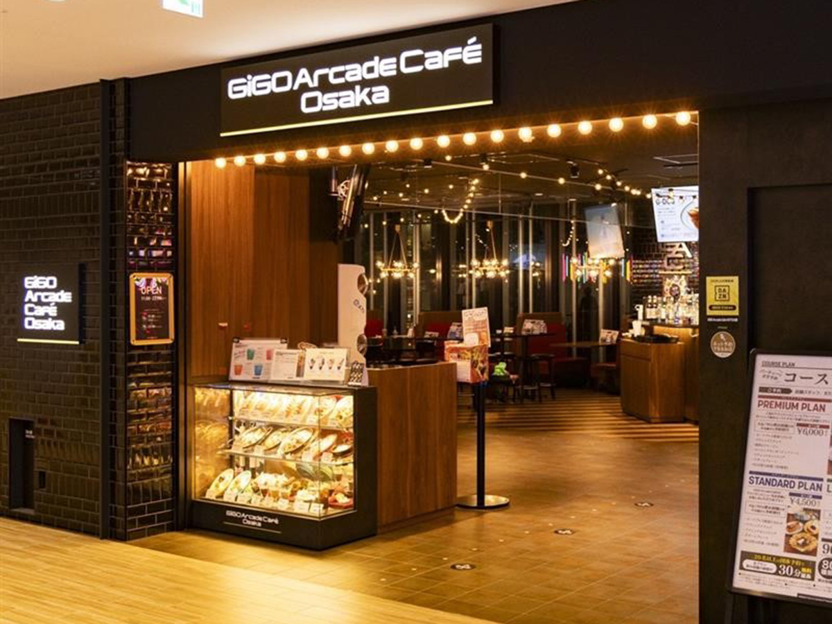 GiGO Arcade Café（ＫＩＴＴＥ大阪）