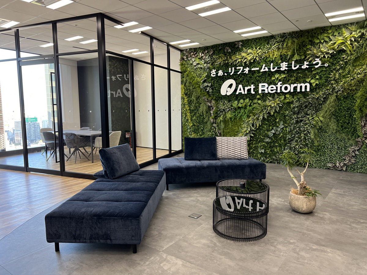 株式会社アートリフォーム