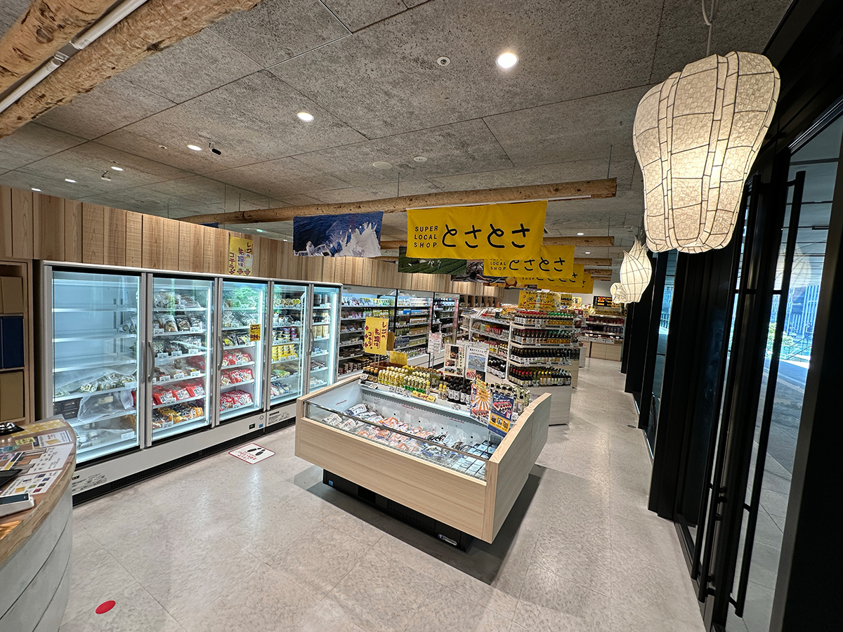 SUPER LOCAL SHOP とさとさ（ＫＩＴＴＥ大阪）