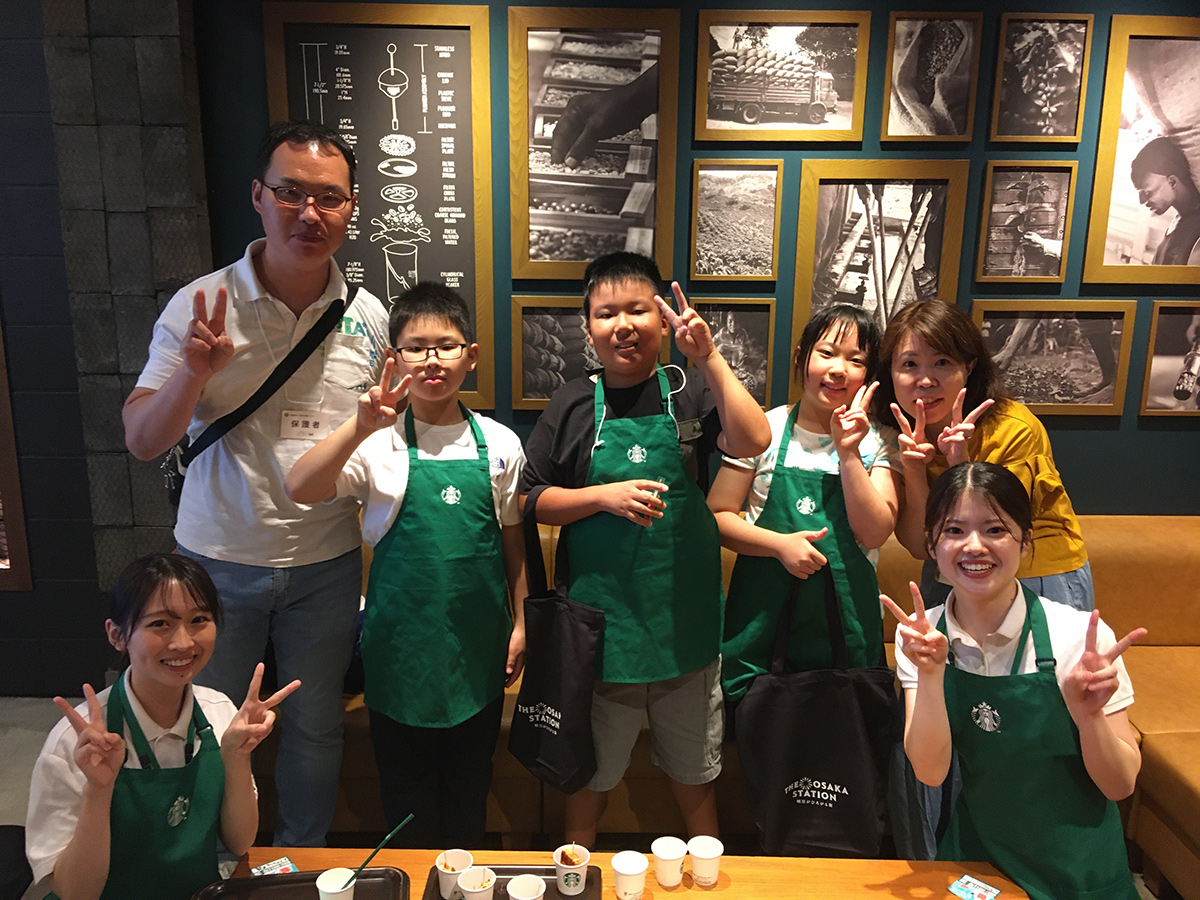 スターバックス（エキマルシェ大阪）
