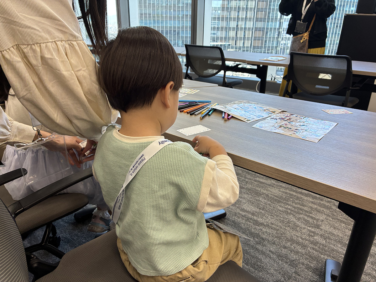 株式会社船井総研ホールディングス