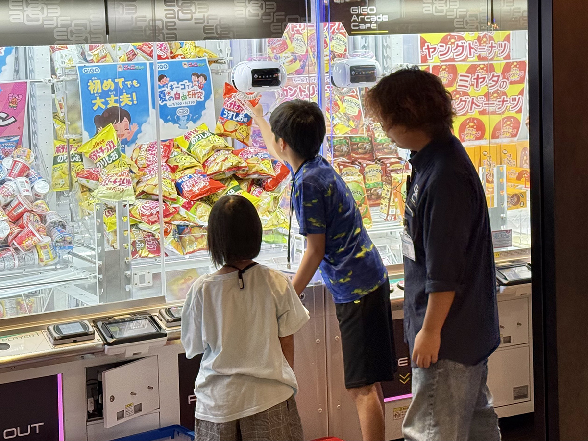 GiGO Arcade Café ＫＩＴＴＥ大阪（ＫＩＴＴＥ大阪）