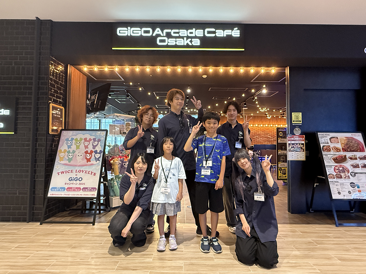 GiGO Arcade Café ＫＩＴＴＥ大阪（ＫＩＴＴＥ大阪）