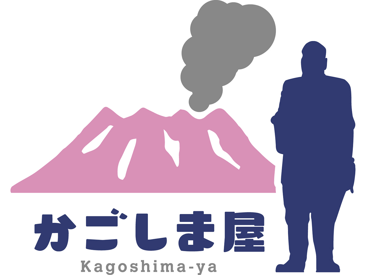 かごしま屋（ＫＩＴＴＥ大阪）