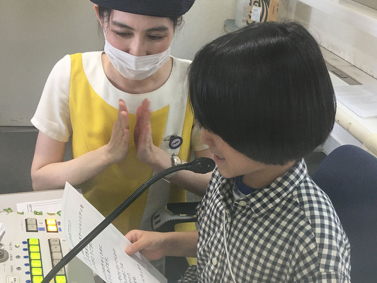 株式会社ディンプル