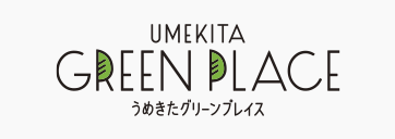 うめきたグリーンプレイス